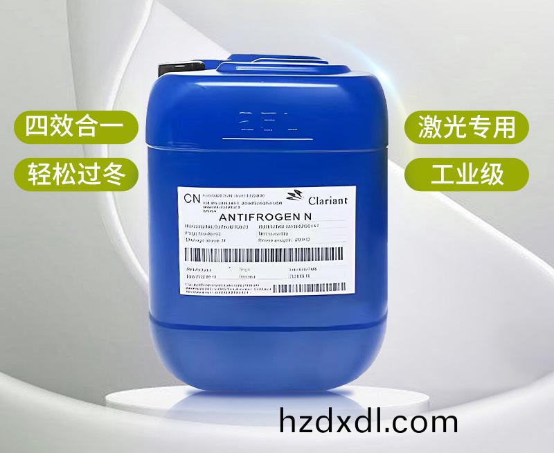 專業(ye)防凍，從(cong)容(rong)過鼕丨激光(guang)設(she)備鼕季(ji)養護(hu)祕(mi)笈，必(bi)看(kan)！