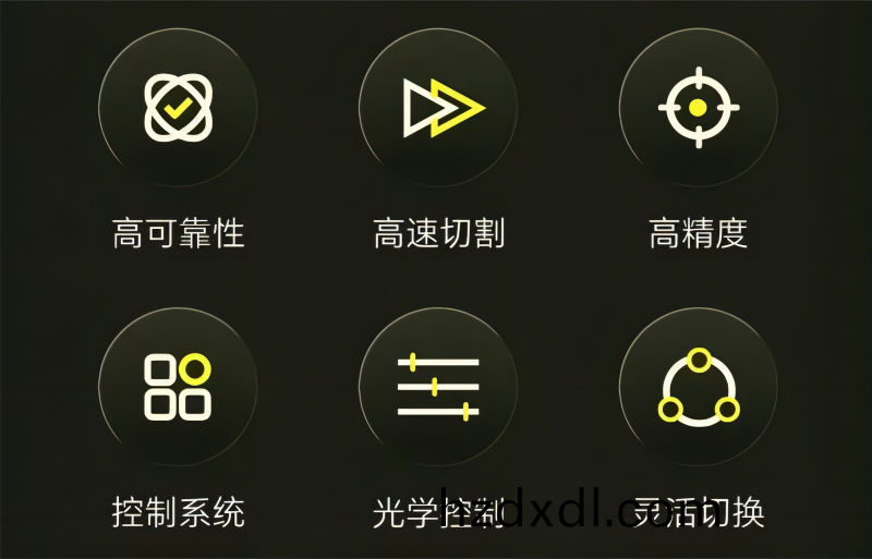 微(wei)信(xin)截(jie)圖_20231222095629.png