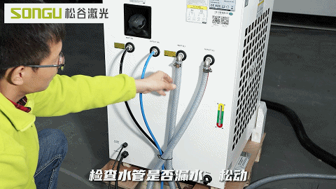 檢査(zha)水路(lu).gif