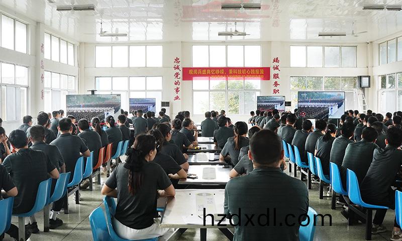 鬆穀(gu)激(ji)光員(yuan)工