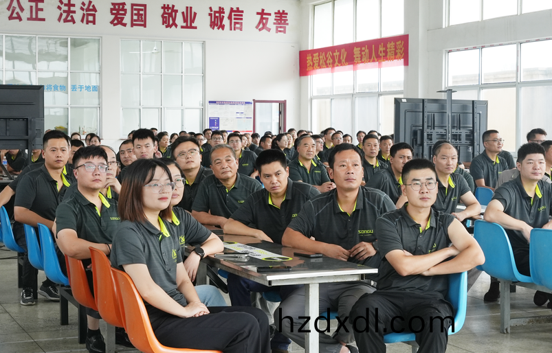 鬆(song)穀激(ji)光員工